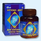 Хитозан-диет капсулы 300 мг, 90 шт - Болгар