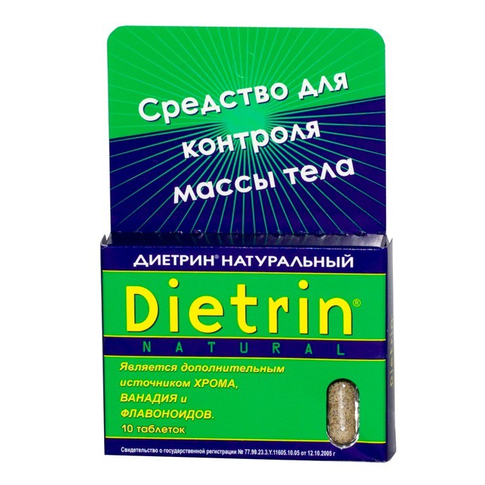 Диетрин Натуральный таблетки 900 мг, 10 шт. - Болгар
